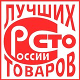 ДиаДЭНС-Кардио  купить в Брянске Нейродэнс ПКМ официальный сайт - denasdevice.ru 